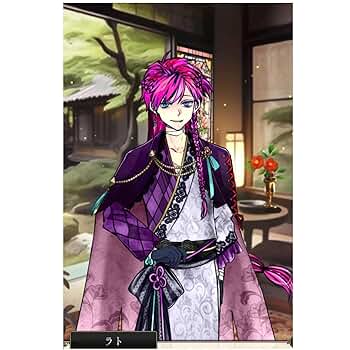 Amazon.co.jp: 悪魔執事と黒い猫 ​ラト・バッカ コスプレ衣装